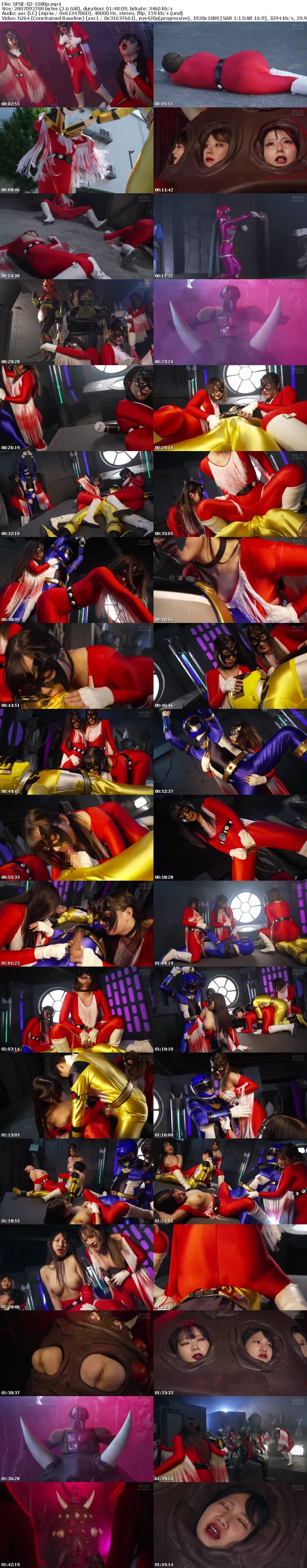 SPSE-02 エロ過ぎる光沢、すべすべした手触り、蒸れた匂いのパンティストッキングを履いたお姉さんたちに興奮しザーメンを発射するパンスト遊戯240分