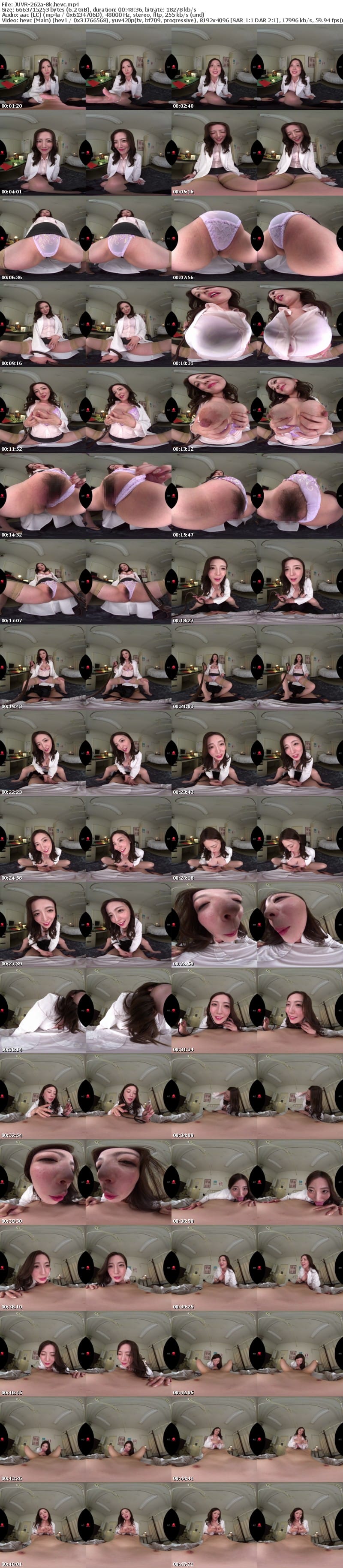 [VR] JUVR-262 【VR】超高画質 Madonna 8KVR 生徒の憧れで保健室の凛々子先生は母性とわがまま痴女フルコースで僕を翻弄する淫乱教師でした…。 木下凛々子