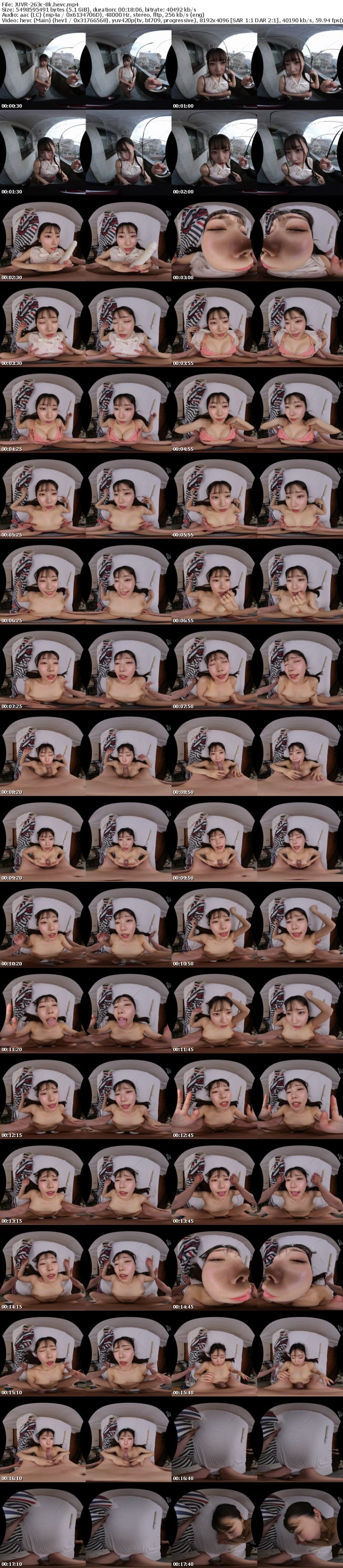 [VR] JUVR-263 【VR】さつき芽衣 MadonnaVR初登場！！ 「ごめんね、主人が帰ってくるまでいいかな？」 ゲリラ豪雨でカギを落として新卒の僕を誘う隣の奥さん 性欲過多な濡れ髪人妻の 中出しOK床ドン騎乗位誘惑 超高画質8K