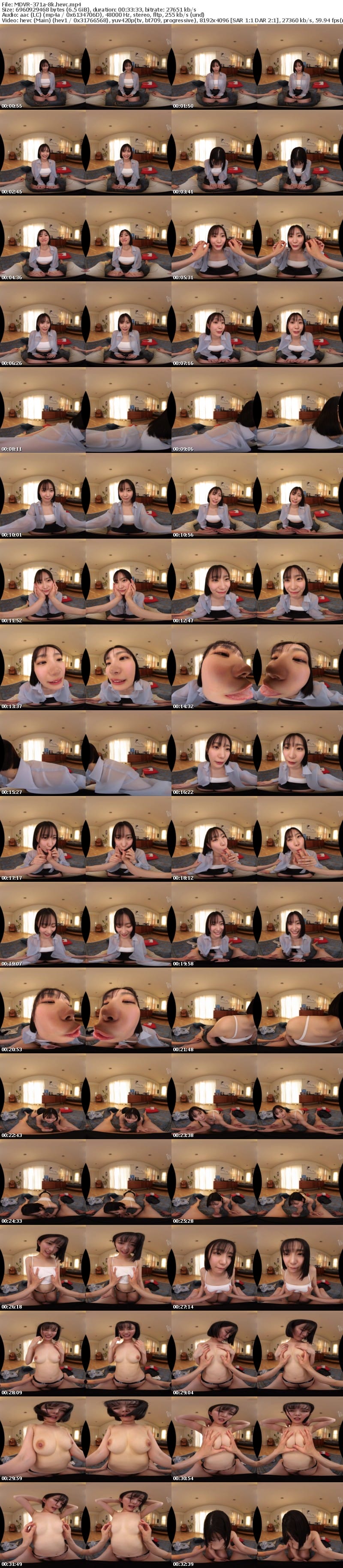 [VR] MDVR-371 【VR】バイバイ、涙色 あかりんからのラストメッセージ 8年分の愛を込めて 美谷朱音