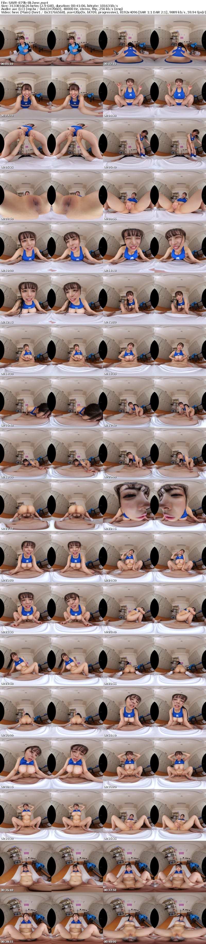 [VR] SAVR-879 【VR】グラマラス爆乳ボディの搾精スクワットで生ハメトレーニング！！陸上部の同級生からお願いされてマンツーマンでヤリまくり自主練習！！ 羽月乃蒼