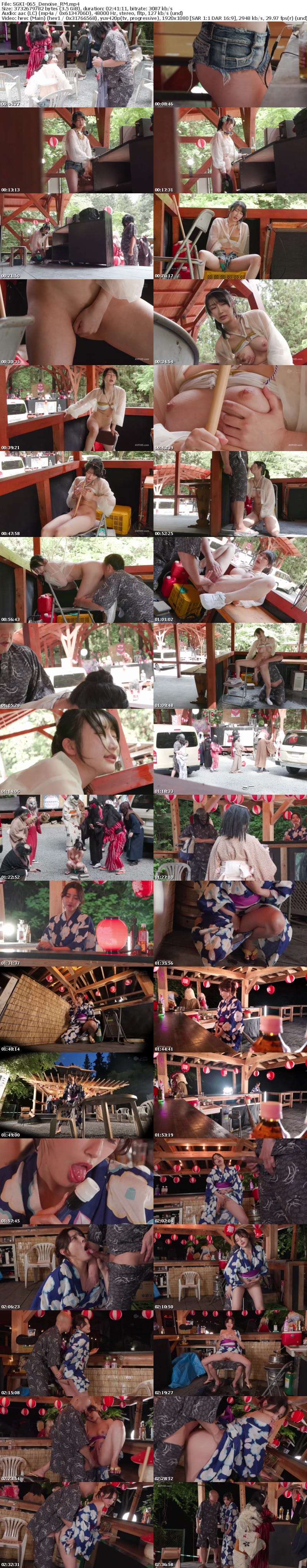 [Reducing Mosaic] SGKI-065 妖怪仮装盆踊りで催淫液を盛られ異物オナニー！イキ漏らし野外アクメ