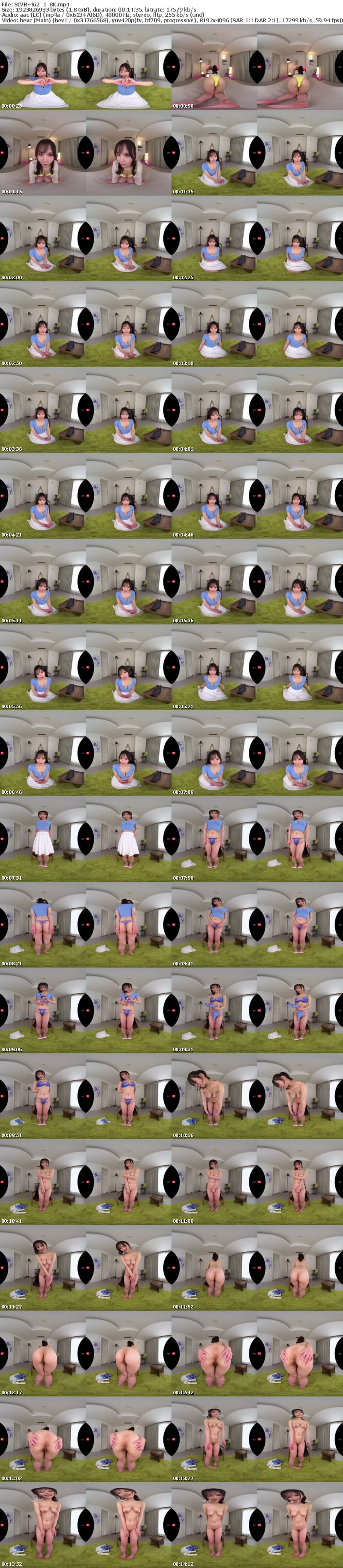 [VR] SIVR-462 【VR】VR NO.1 STYLE 170cm高身長 はたちのJ ＜渡部ほの＞ 解禁