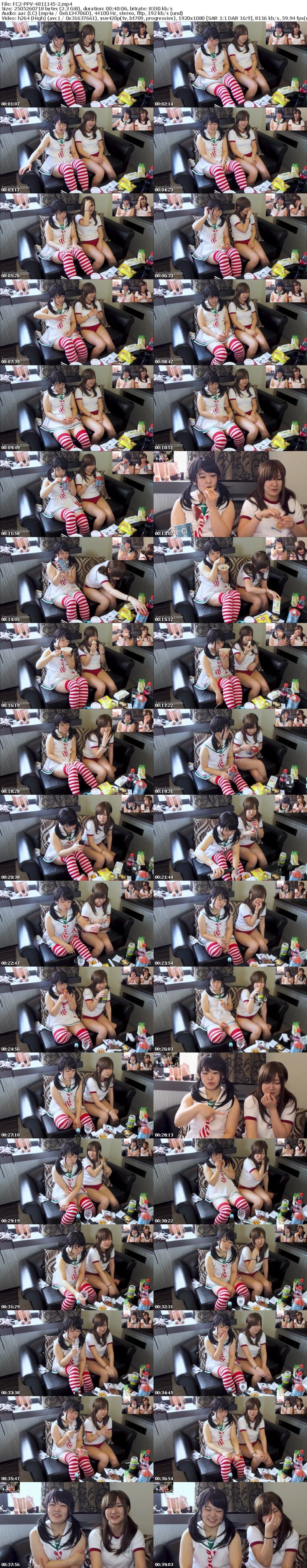 FC2 PPV 4811145 80%OFF! 354_【男の夢】**sjzspyxxs レズエッチの逝かせ合い見せつけ1本のちんぽを二人が取り合います!ペニバン付けたカメラマン(唯奈)も参戦4P大乱交!沙耶ちゃん第7章&加代ちゃん第20章with唯奈ちゃん【海外版】