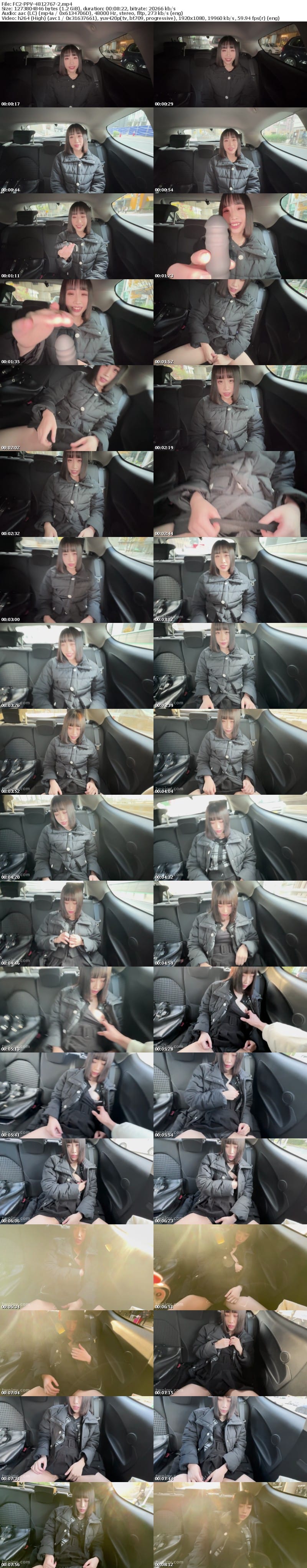 FC2 PPV 4812767 50%OFF! 【再販】**sjzspyxxs  彼氏がいても他人棒で気持ち良くなってしまい、鼻の穴ガン開き美女に淫らな中出し。