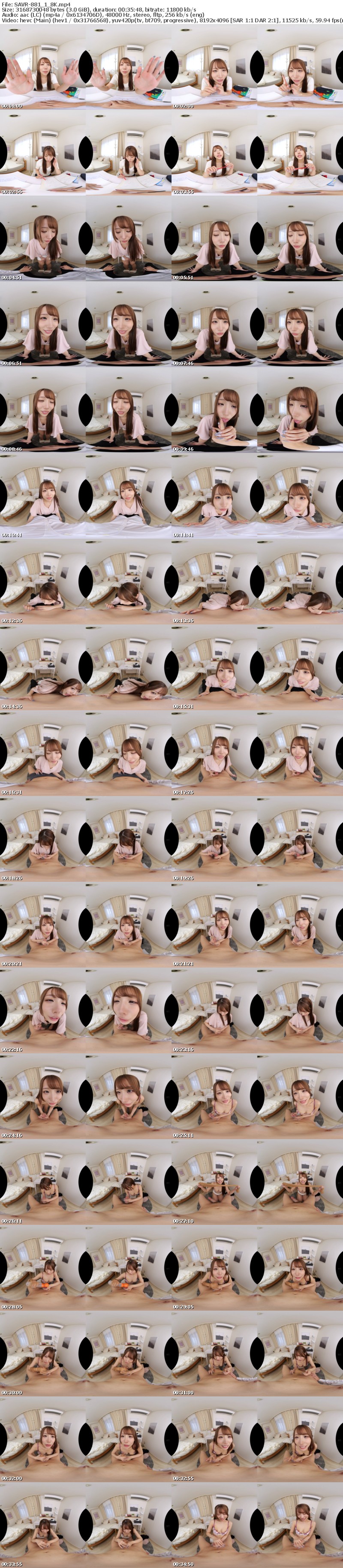 [VR] SAVR-881 【VR】やる気スイッチってここ？？美人で優しい家庭教師のえりか先生は先っぽをコネくり快楽に悶えるボクの姿で喜ぶ 尾崎えりか