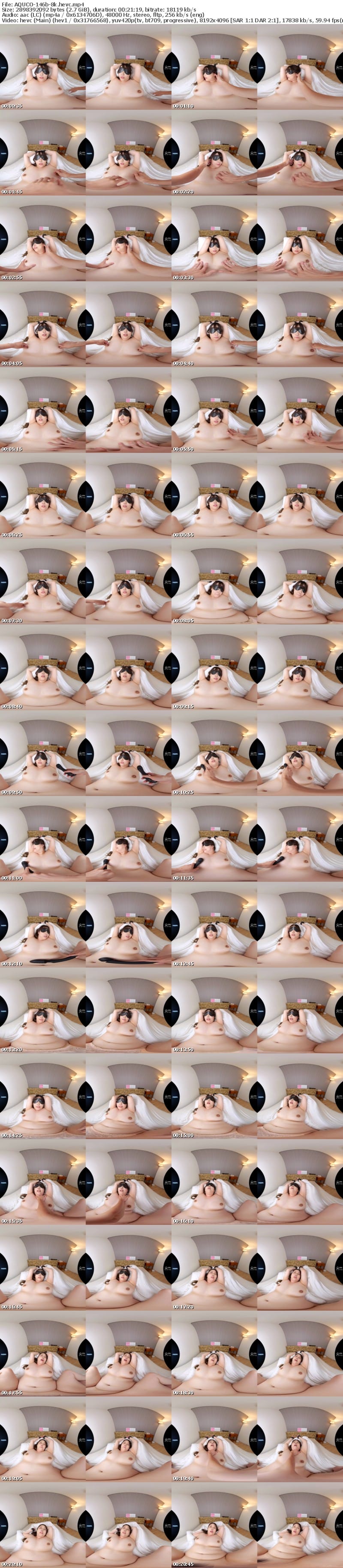 [VR] AQUCO-146 【VR】性癖が真逆な嫁と不倫相手を同時に相手して脳がバグるパニックセックス