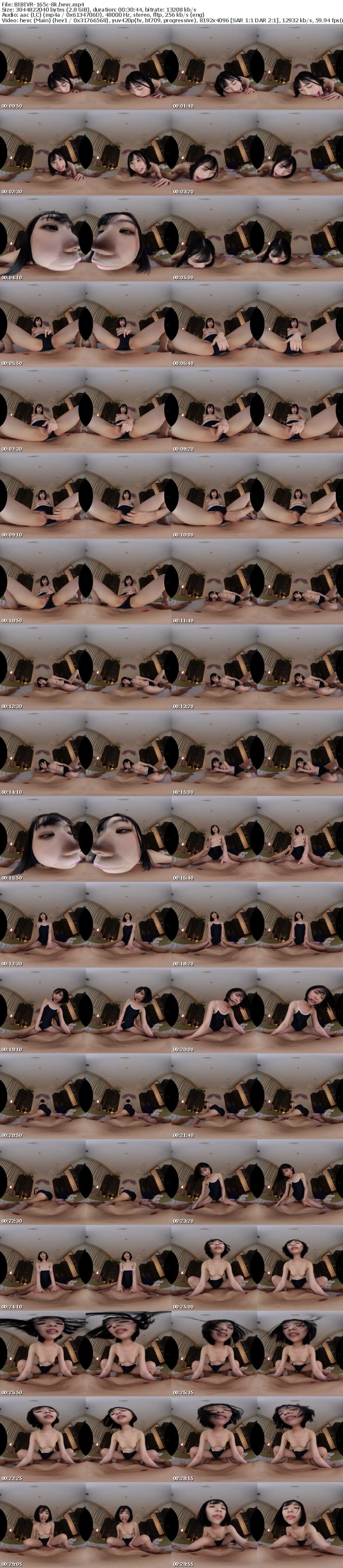 [VR] BIBIVR-165 【VR】違法風俗、未成熟。ガサ入れ前の内偵調査で出てきたのは…どう見てもアウトな女の子……