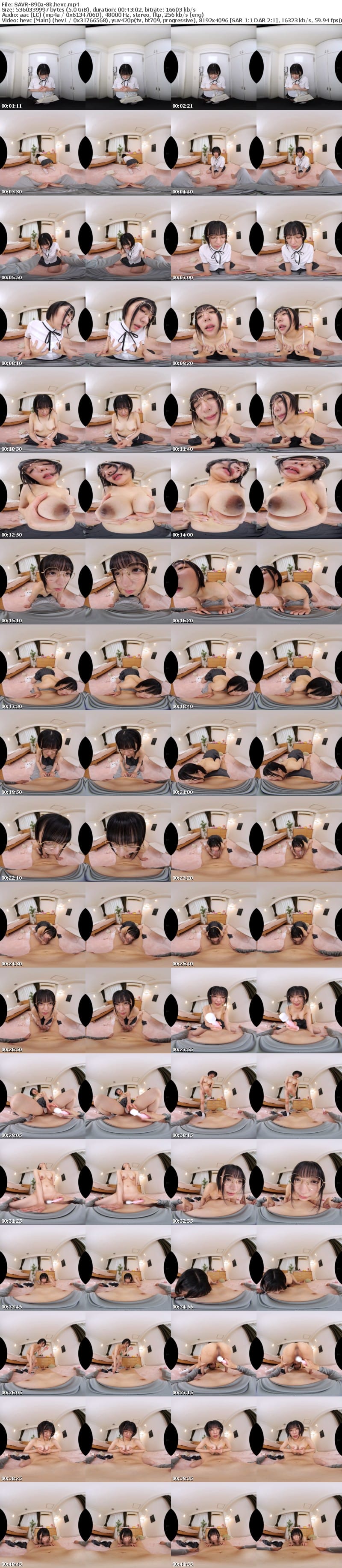 [VR] SAVR-890 【VR】声が小さい妹の友達が至近距離で小悪魔囁き ～鼓膜で恋する大声特訓物語～ 虹村ゆみ