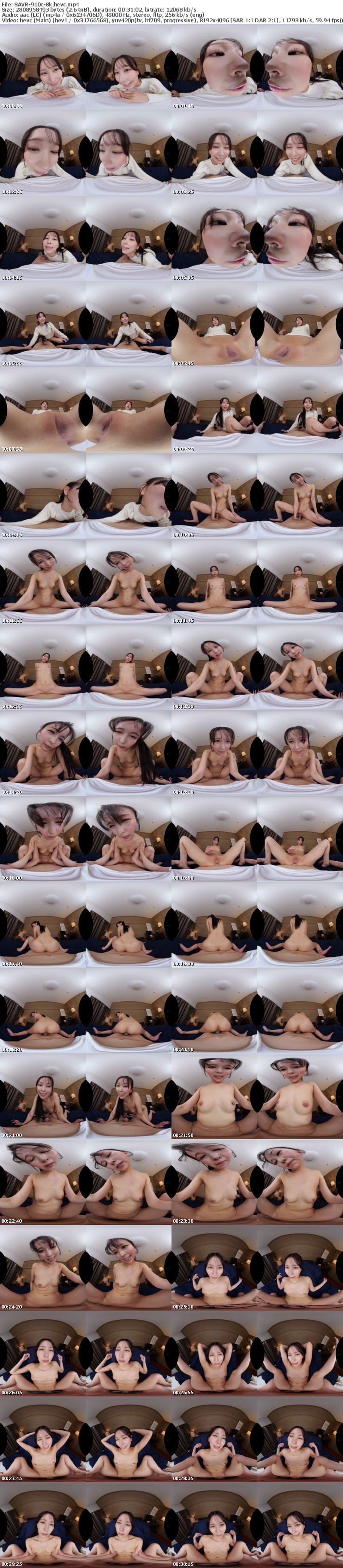 [VR] SAVR-910 【VR】隣に住む僕よりも10cm高い長身お姉さん。一人暮らしチビ僕に長い手足で包んでくれる過保護過ぎる上京生活