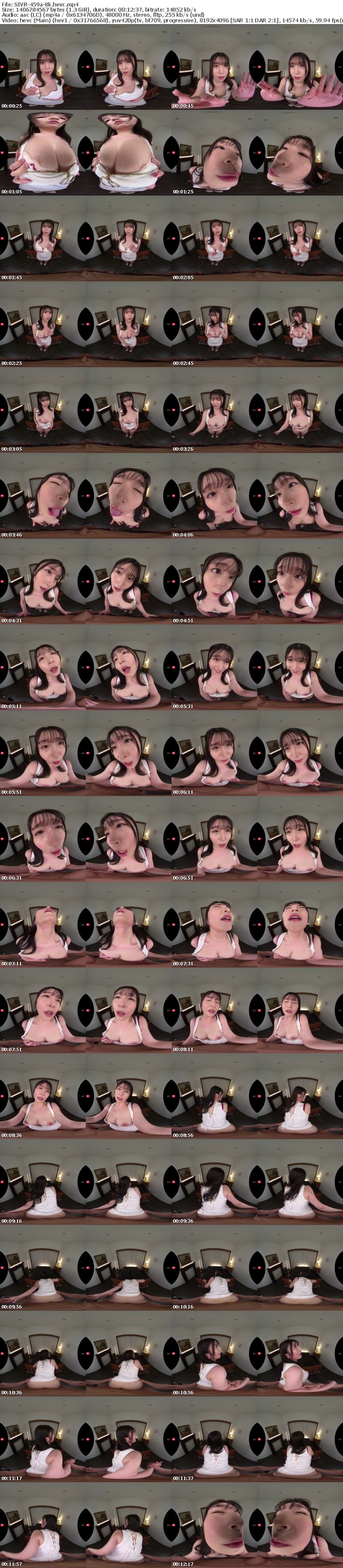 [VR] SIVR-459 【VR】VR NO.1 STYLE 東実果 VR解禁 一億人の愛人は今宵、貴方を虜にする 強烈ダイナミクス性交