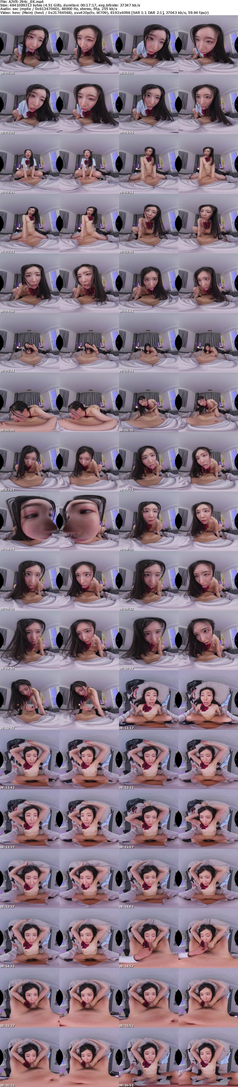 [VR] AJVR-294 【VR】ハメ中もスマホいじりっぱなしの塩対応パパ活女子にこっそりゴム外しナマ姦で快感スイッチON 初めての感覚にヨダレとマン汁止まらずダラダラ 次第にアヘって無様に腰ヘコ連続イキするまで中出ししまくった 皆月ひかる