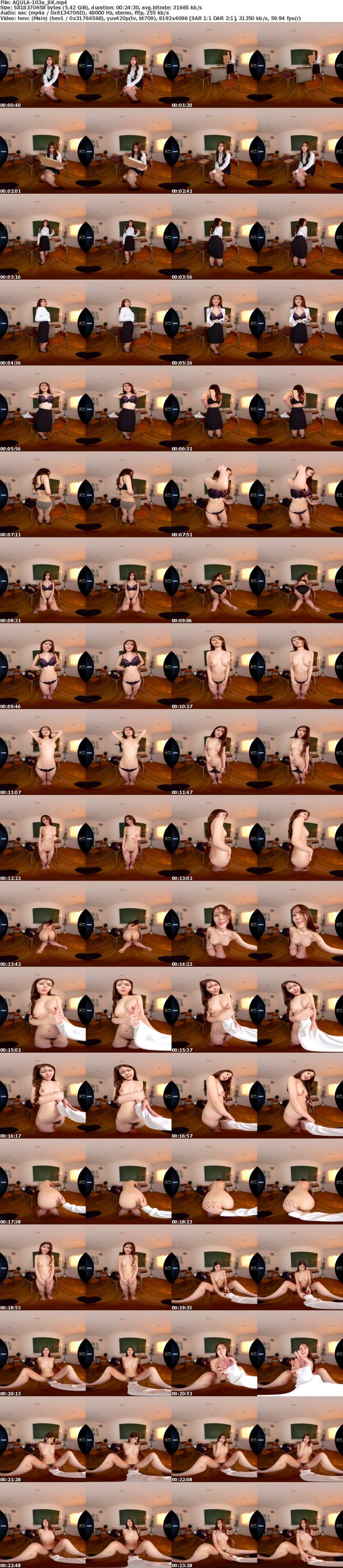 [VR] AQULA-103 【VR】僕のためにヌードデッサンモデルを引き受けてくれた美術部の顧問 兼咲みゆ