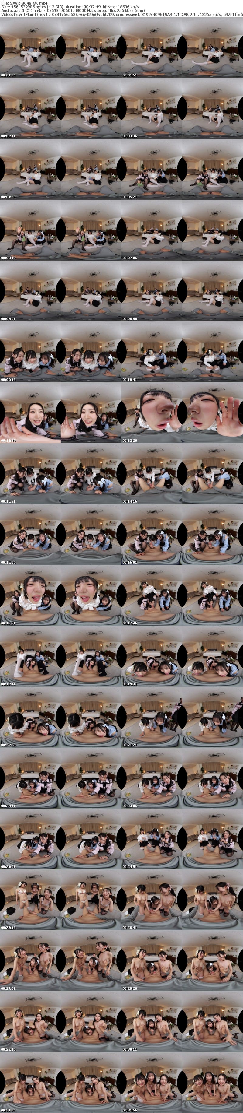 [VR] SAVR-864 【VR】ト〇横家出女子の溜まり場にされたボクの家。家賃代わりにマ〇コを貸りて危ないクスリでハーレムキメセク 皆月ひかる 松井日奈子 虹村ゆみ