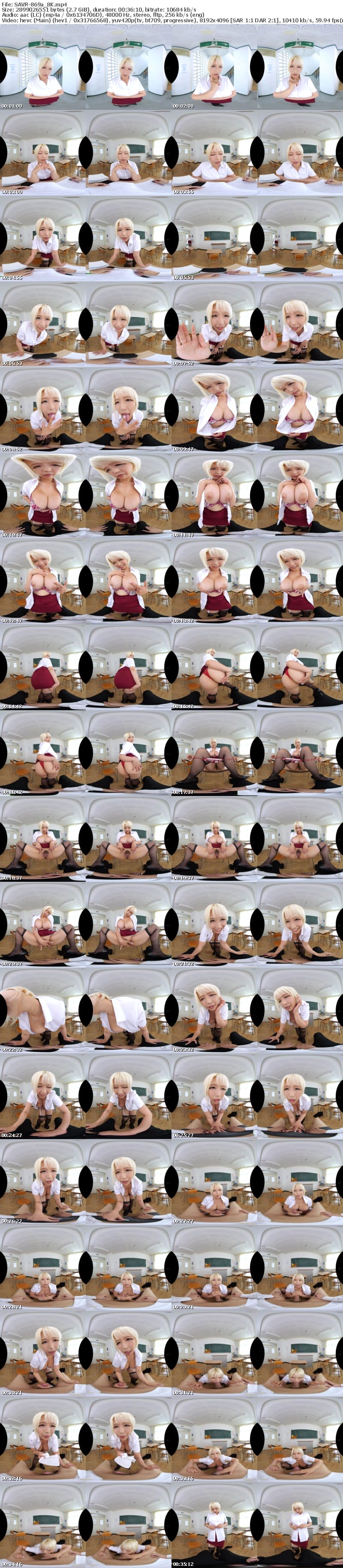 [VR] SAVR-869 【VR】愛と淫の教室アリス先生の強●ザーメン射精スパルタ性指導-専属-乙アリス