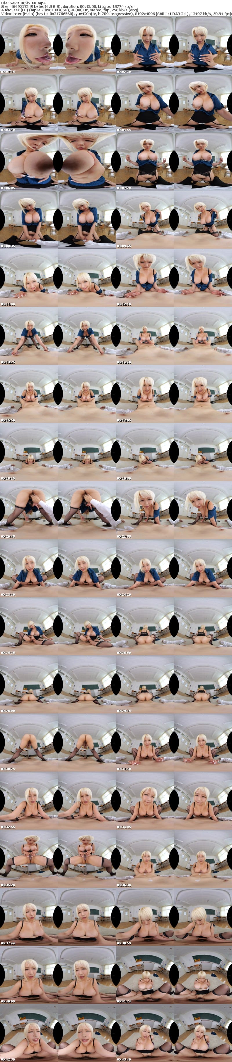 [VR] SAVR-869 【VR】愛と淫の教室アリス先生の強●ザーメン射精スパルタ性指導-専属-乙アリス