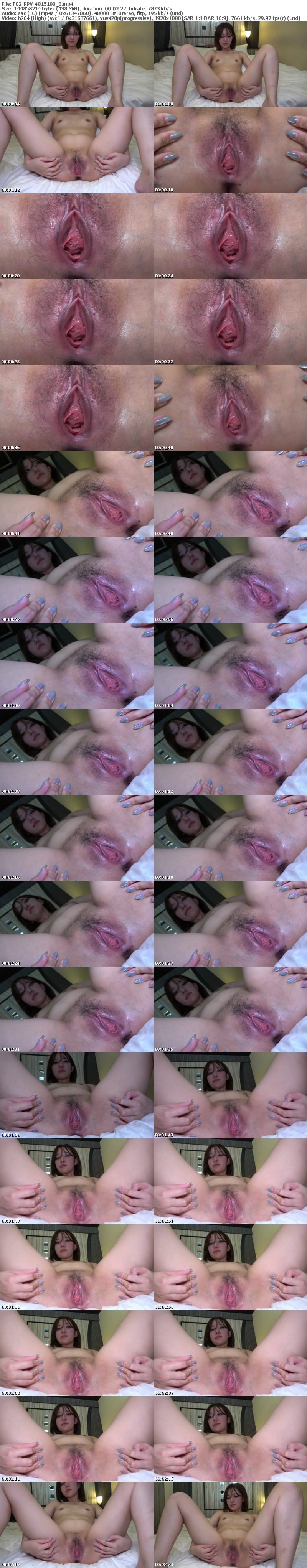 FC2 PPV 4815188 容姿端麗♡美尻♡スレンダーbody♡エッチ好きの美女まみちゃんが乱.**sjzspyxxs  れまくり♡感じまくり♡本能剥き出し合計5体位中.出しエッチ