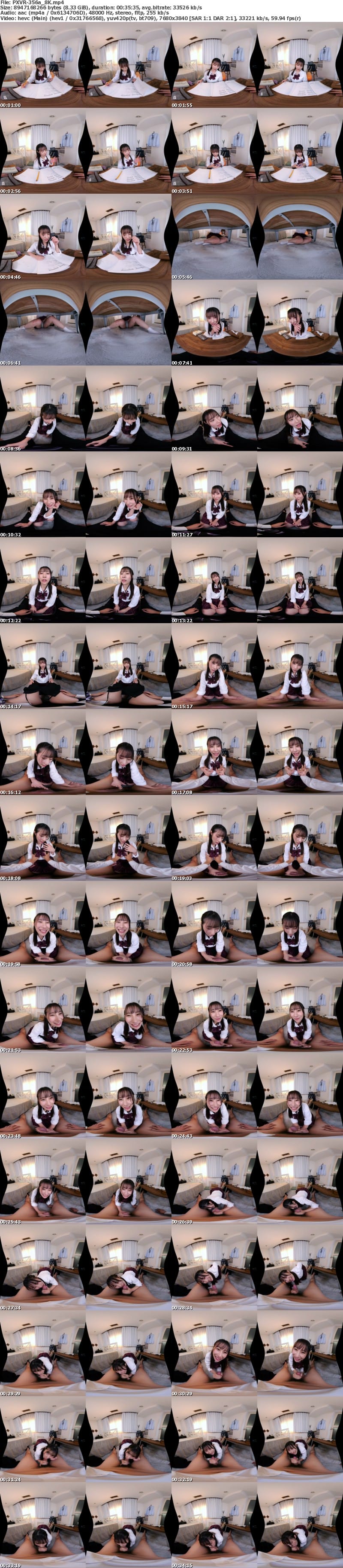 [VR] PXVR-356 【VR】昼は学級委員長、夜は男を肉ディルド化！ヨダレと潮吹き垂れ流しの強●搾精で精巣破壊する変態潮吹き委員長 松井日奈子【8K】