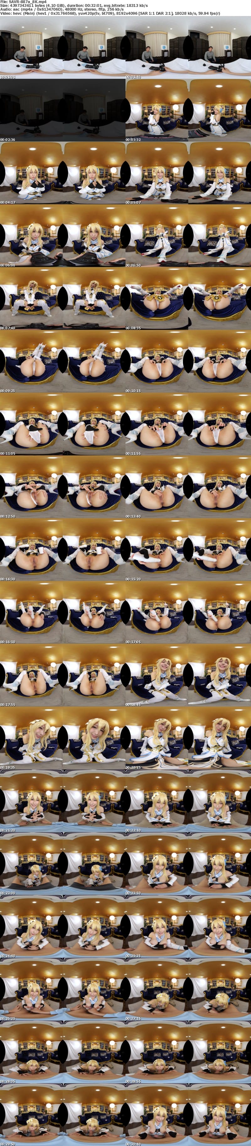 [VR] SAVR-887 【VR】巨乳コスプレイヤーとオフパコ個撮 秘密の裏募集から密着→誘惑→そのままハメ撮りの竿役にされた話 弥生みづき