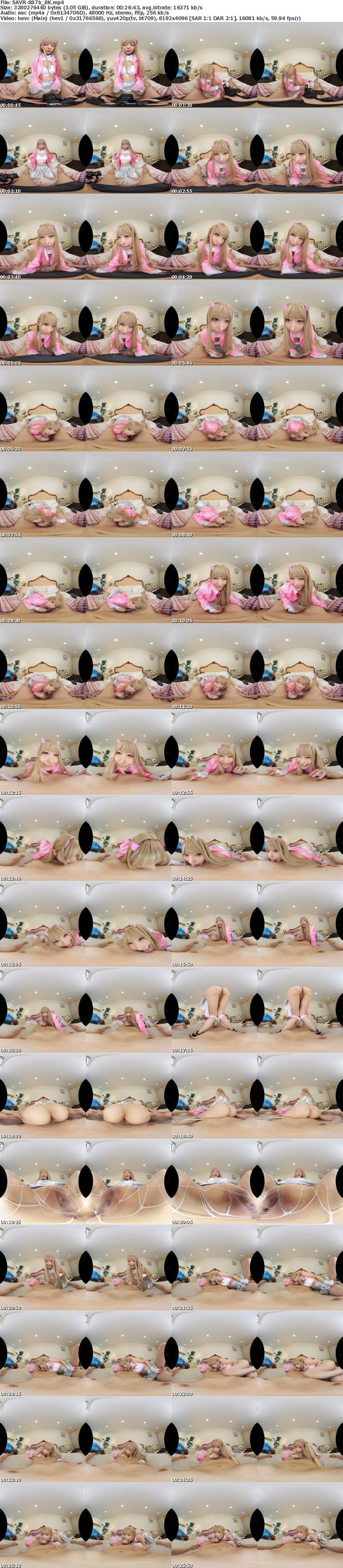 [VR] SAVR-887 【VR】巨乳コスプレイヤーとオフパコ個撮 秘密の裏募集から密着→誘惑→そのままハメ撮りの竿役にされた話 弥生みづき