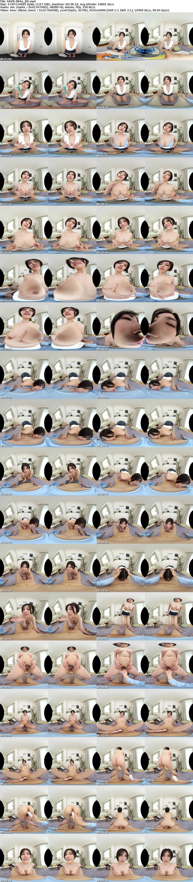 [VR] SAVR-894 【VR】やたら気前が良い巨乳シンママと昼間から飲んでたら簡単にヤラせてくれたから好き放題堪能させてもらいました 津久葉メイ