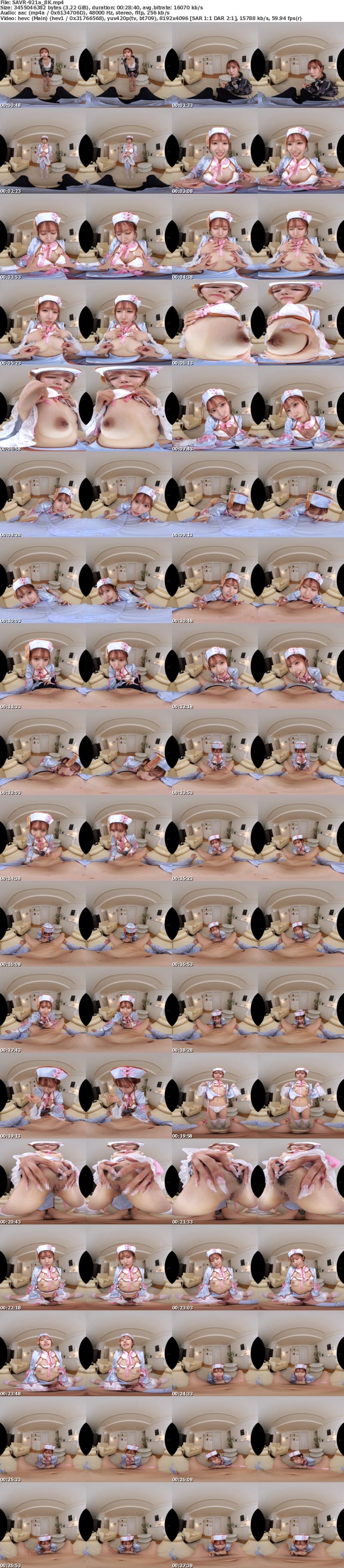 [VR] SAVR-921 【VR】両親に内緒でコンカフェ嬢をしている妹の口止め性的サービスが余りにも気持ち良くて口や膣奥に精一杯ぶちまけた 斎藤あみり