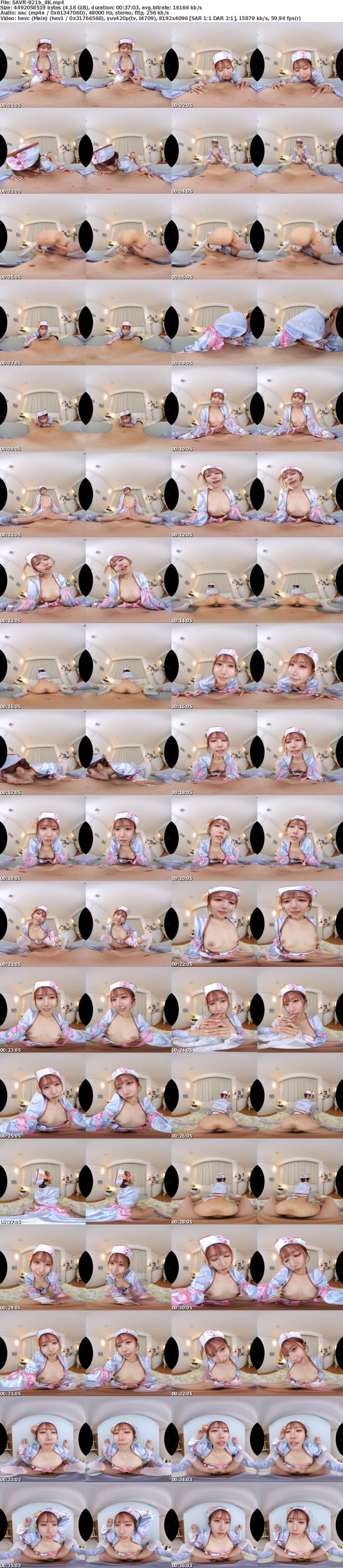 [VR] SAVR-921 【VR】両親に内緒でコンカフェ嬢をしている妹の口止め性的サービスが余りにも気持ち良くて口や膣奥に精一杯ぶちまけた 斎藤あみり