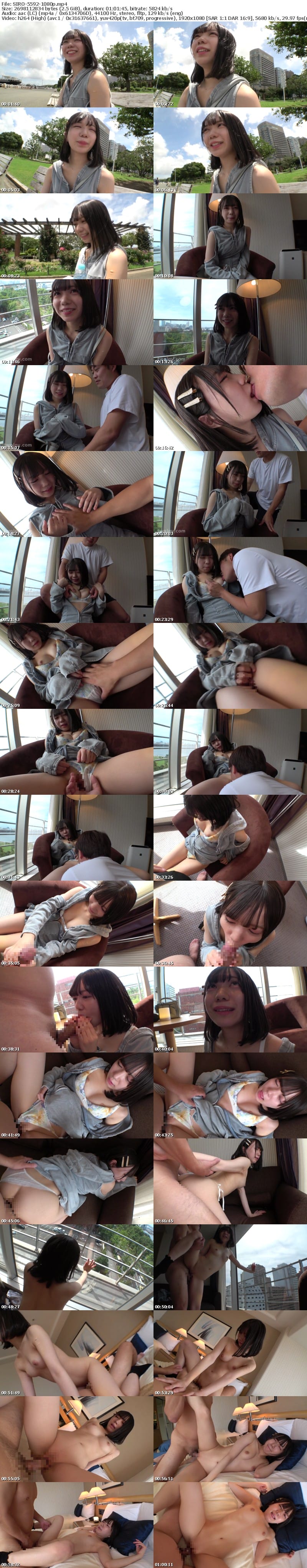 SIRO-5592 【可愛いが溢れてる場所がここにあります！！】こんなに可愛いって言葉が似合う天使が存在したんですね…小柄なのにスタイル抜群なのも堪りません♪ 【初撮り】ネットでAV応募→AV体験撮影 2477