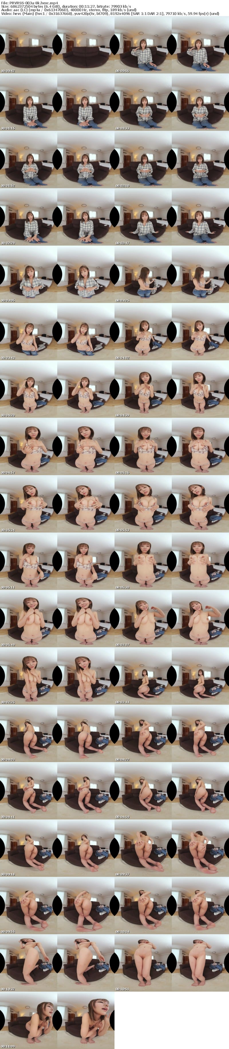 [VR] PRVRSS-003 【配信専用VR動画】七嶋舞VR解禁 至れり尽くせりご奉仕濃厚SEX