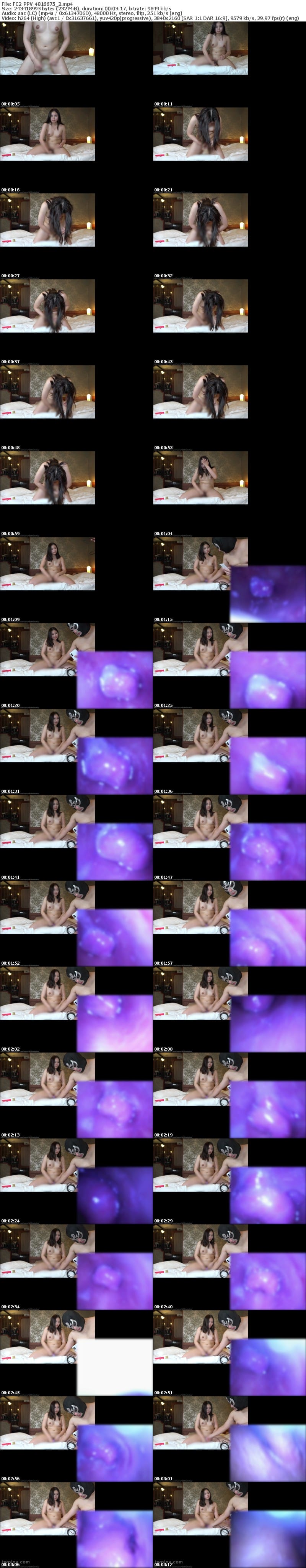 FC2 PPV 4816675 13%OFF! ♀192 【初撮り】**sjzspyxxs  高すぎるので生半可な気持ちで買わないでください 素人レベルが高すぎるちょーかわいい美女よつはちゃんとの中だしセックス ★特典で無修正と膣内カメラ