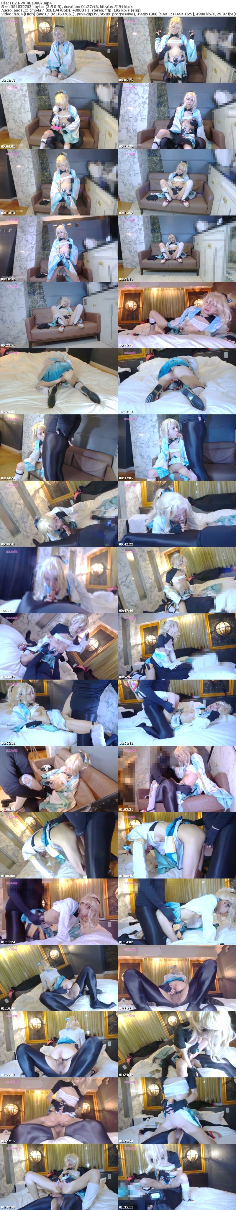 FC2 PPV 4818887 50%OFF! 【１月３日まで限定半額セール！】**sjzspyxxs  【顔出し・無修】【個撮オフパコ】ホ口ラ○ブ風○い○はコスのスレンダー美女レイヤーちゃんと濃厚オフパコ中出し！【レビュー特典付き】