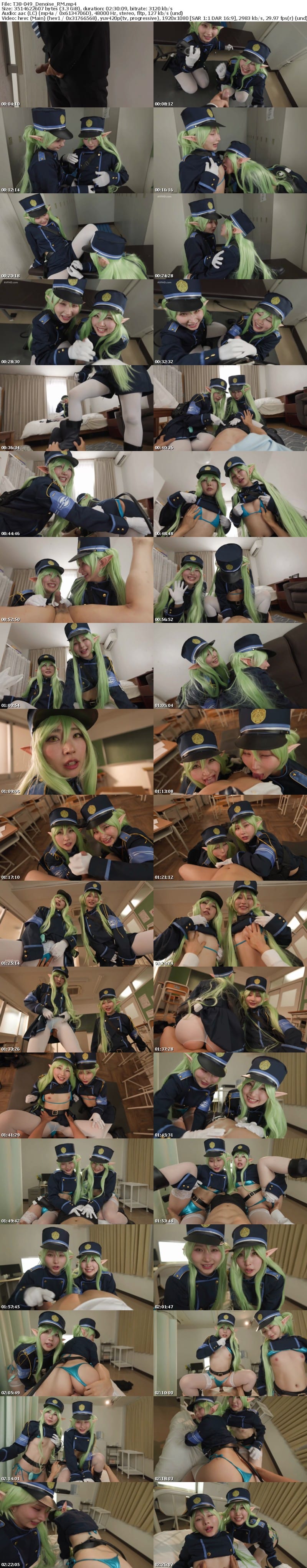 [Reducing Mosaic] T38-049 無邪気なじゅぽがき姉妹にむちゃくちゃ搾精された