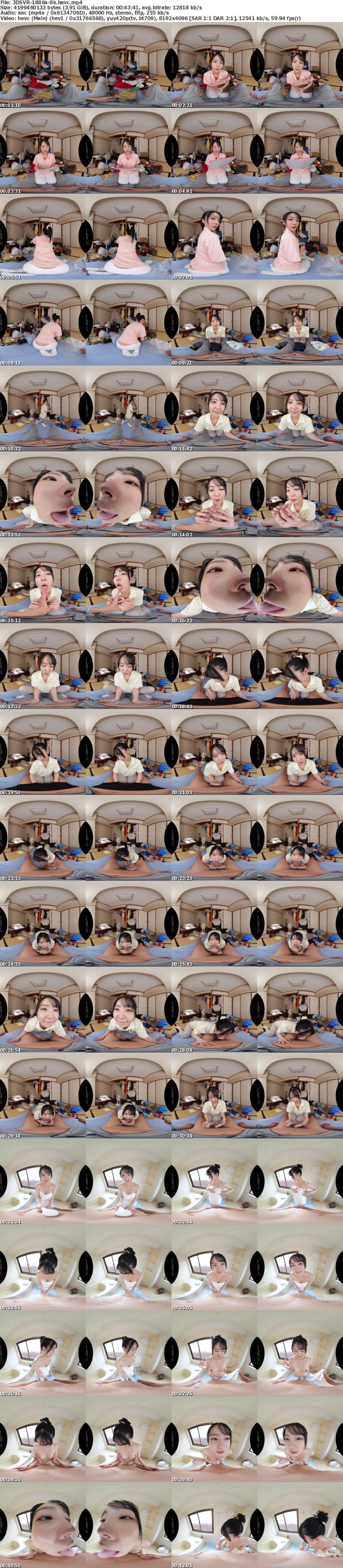 [VR] 3DSVR-1886 【VR】【8K】引きこもり自立支援センターから来たボランティア奥さん 「社会復帰のためなら…」と心優しい奥さんに何度も中出しセックスをせがむ僕 美ノ嶋めぐり