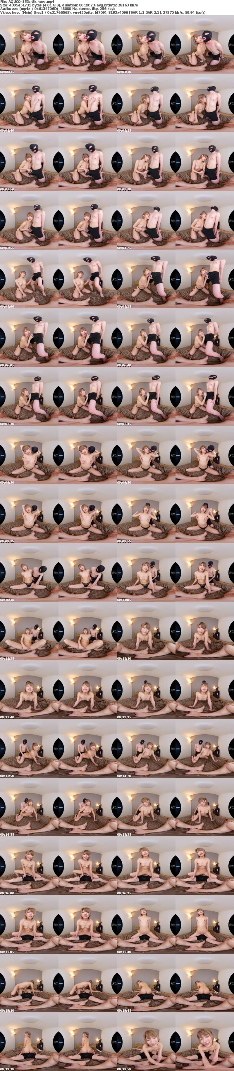 [VR] AQUCO-153 【VR】【No Dick VR】ディルドだからノーモザイク！舌先までくっきりフェラ三昧の3シチュエーション 安堂はるの