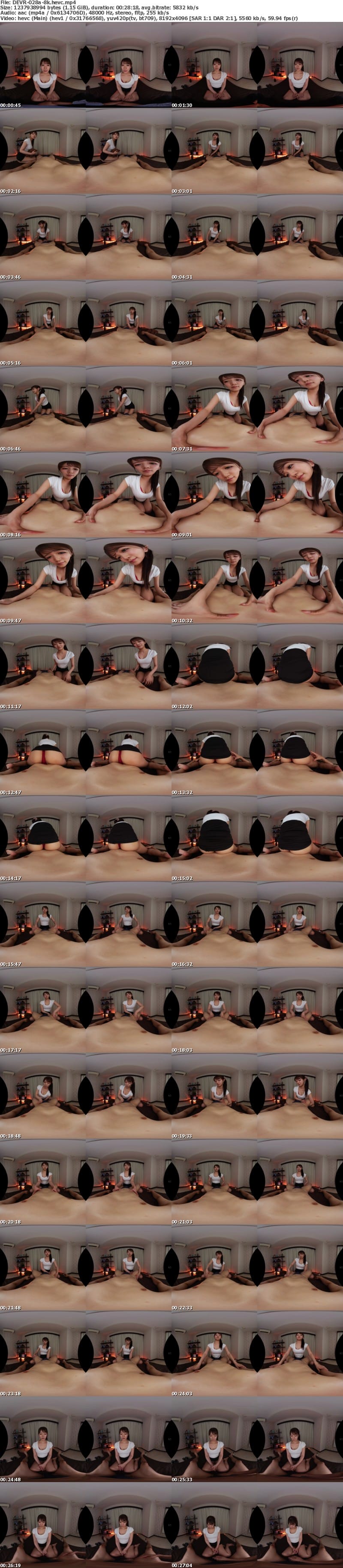 [VR] DEVR-028 【VR】本番禁止のマンション型メンズエステで生本番できちゃいました。 蒼乃美月