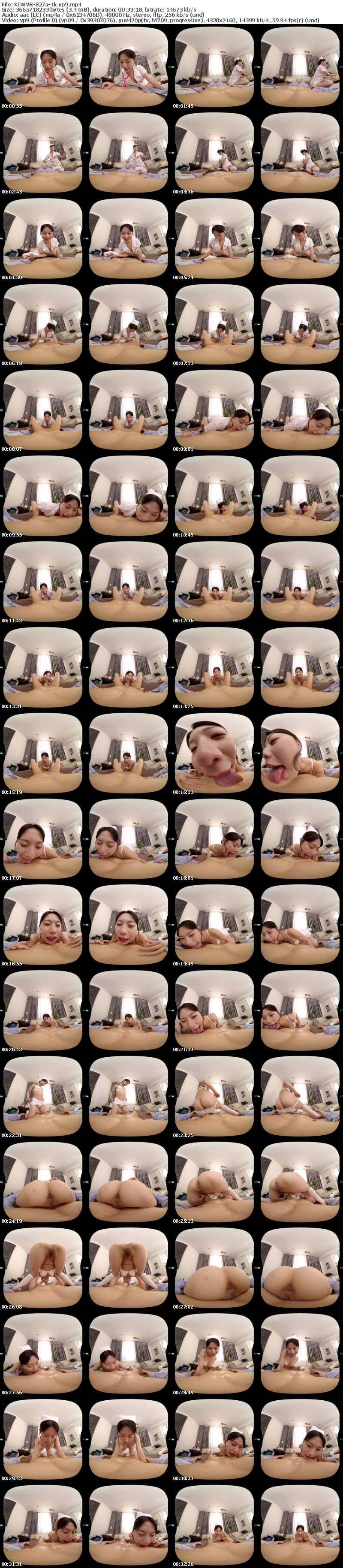 [VR] KIWVR-827 【VR】風呂キャン界隈の汚い患者も長～い舌で全身リップお掃除ベロベロ舐め尽くし自宅派遣ナース 五芭