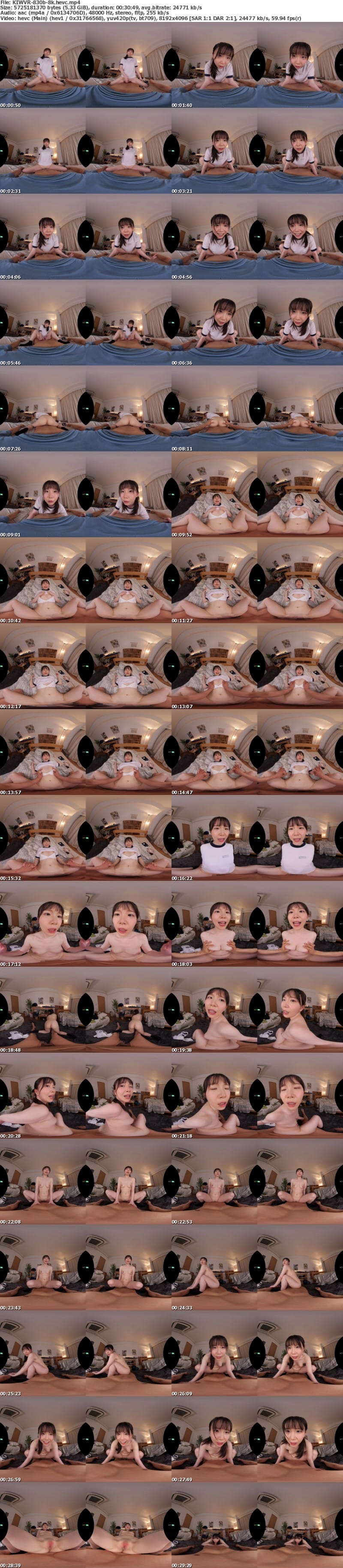 [VR] KIWVR-830 【VR】【8K】清純ルックスに似つかわしくない腰振りダンスを文化祭で披露するJ〇のくねり腰騎乗位中出しSEX 藤田ゆず