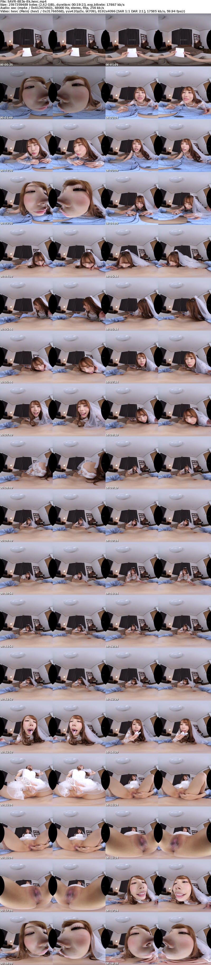 [VR] SAVR-883 【VR】「ホントはキミと結婚したかったんだよ？」元彼とのHが忘れられずに押しかけウェディング 身体の相性バツグンの婚姻中出しSEX-専属- 尾崎えりか