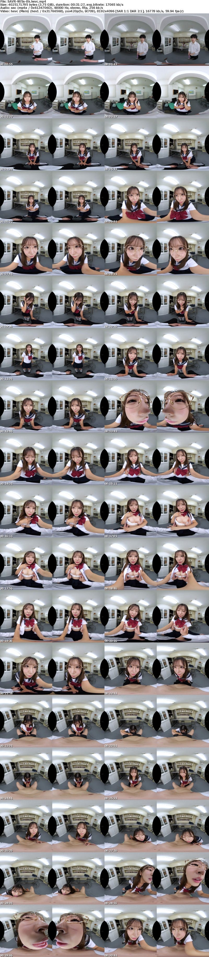 [VR] SAVR-905 【VR】またがりキスで夢中にされ、練習してきた腰使いに没頭。罰ゲームで付き合ったクラスの地味女に魅せられ、僕の方から離れられなくなった。 小那海あや