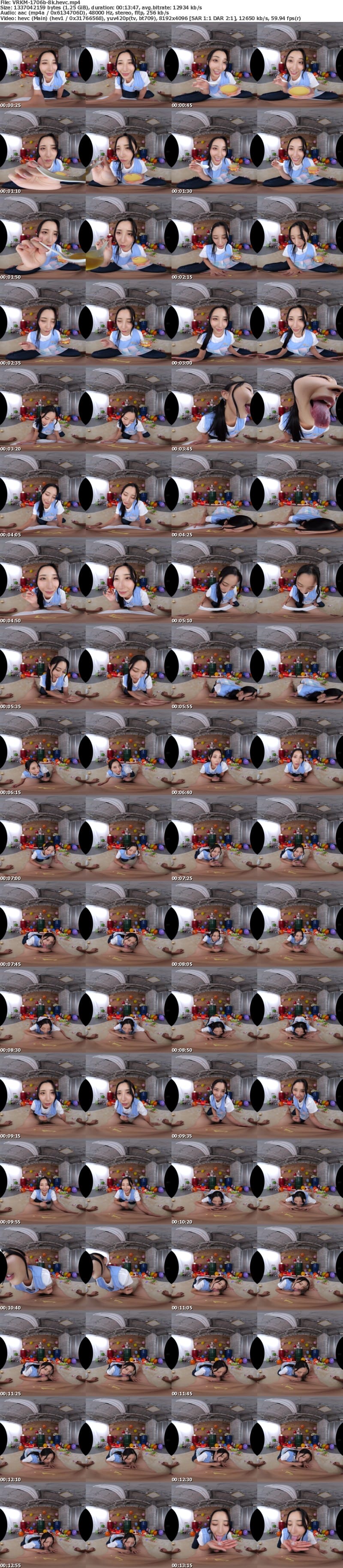 [VR] VRKM-1706 【VR】8K VR！母性全開のバブみSEX！！ 北野未奈