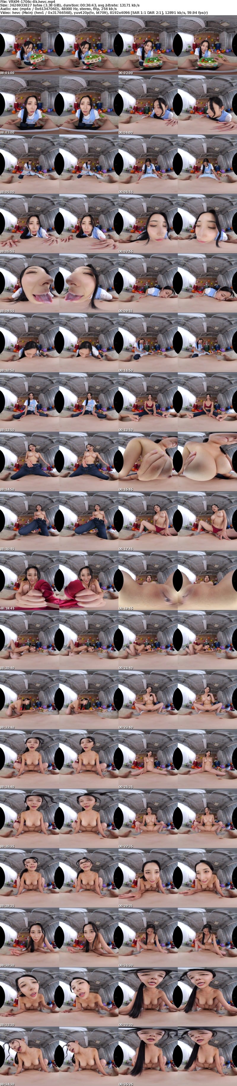 [VR] VRKM-1706 【VR】8K VR！母性全開のバブみSEX！！ 北野未奈