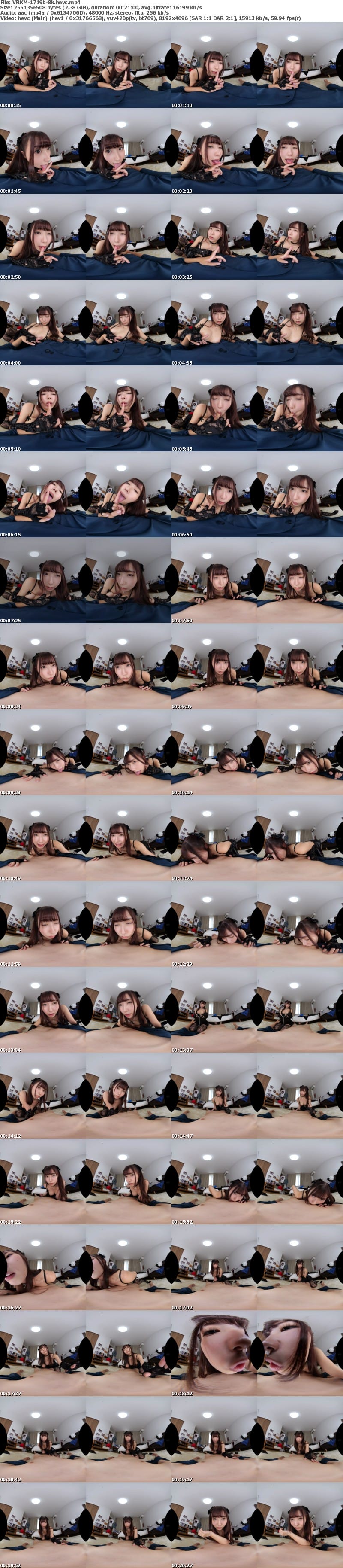 [VR] VRKM-1719 【VR】JOI x 射精管理VR ～「みゆみゆ」が性感帯HOW TOでアナタをイかせてあげる♪ 逢沢みゆ