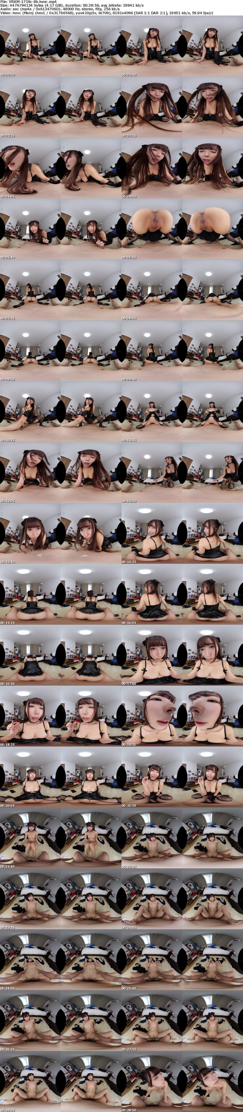 [VR] VRKM-1719 【VR】JOI x 射精管理VR ～「みゆみゆ」が性感帯HOW TOでアナタをイかせてあげる♪ 逢沢みゆ