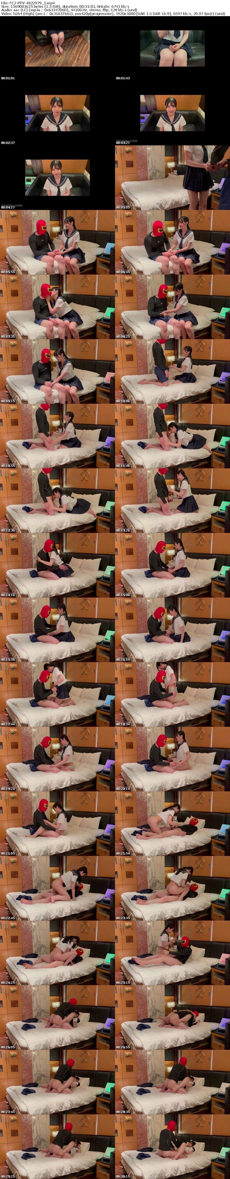 FC2 PPV 4822979 80%OFF! 【1月4日まで特別価格】**sjzspyxxs  みおちゃんファンの方に感謝の気持ちでいっぱいご奉仕しました♡