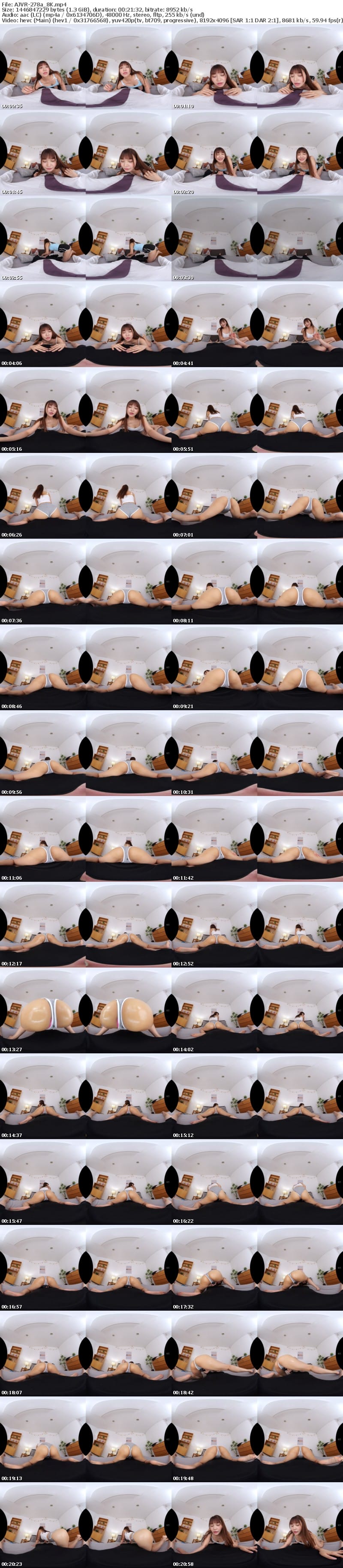 [VR] AJVR-278 【VR】ケツ肉むっちりOバックで僕を誘惑するデカ尻彼女目の前に迫るケツ振りハメ待ちポーズの挑発にガマンできず尻ワシ掴みピストンでバックハメ中出ししまくった 凰華りん