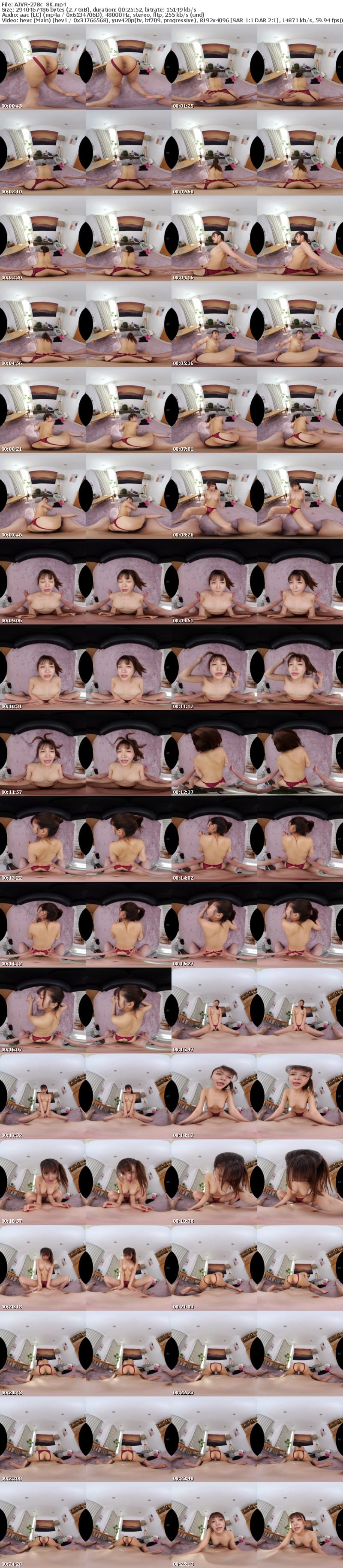 [VR] AJVR-278 【VR】ケツ肉むっちりOバックで僕を誘惑するデカ尻彼女目の前に迫るケツ振りハメ待ちポーズの挑発にガマンできず尻ワシ掴みピストンでバックハメ中出ししまくった 凰華りん