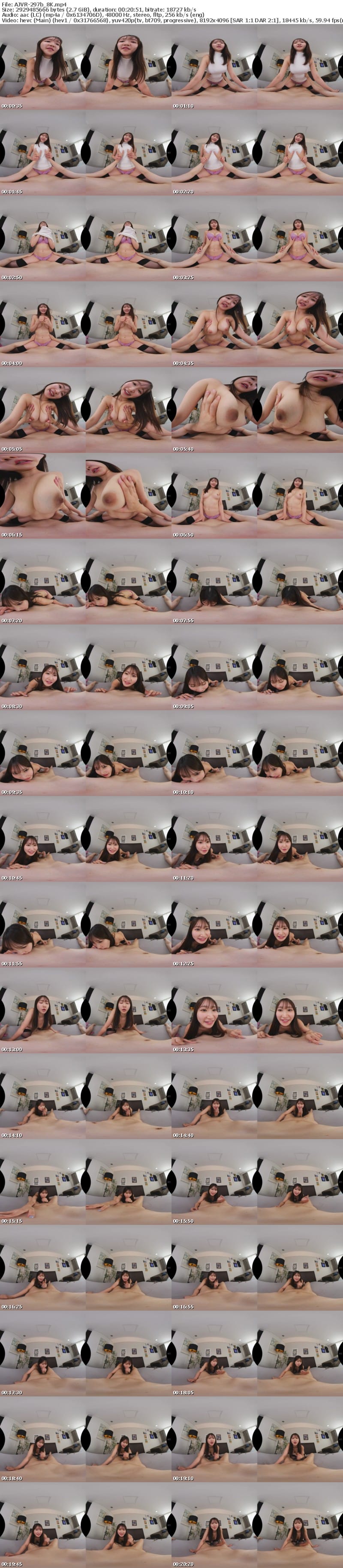 [VR] AJVR-297 【VR】美顔近すぎ淫語囁き手コキで焦らしに焦らされガマン汁だくだくギン勃ちチ〇ポを発射寸前でいきなり放置され情けなくザーメンお漏らし 密着したまま何度も台無し射精させられ脳もチ〇ポもバカになって78分間9発イキっぱなしVR 依本しおり