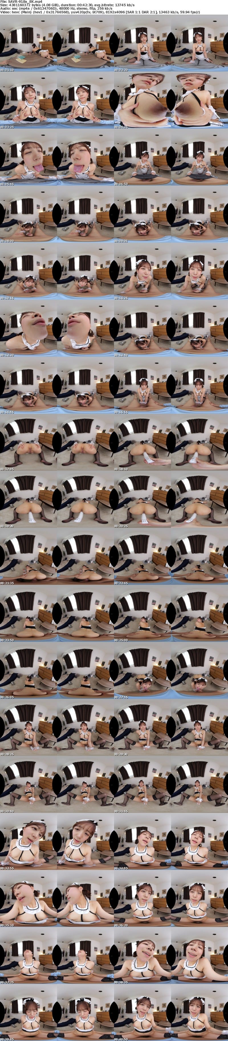 [VR] SAVR-918 【VR】全身舐め 濃厚なキス いいなり なんでもOK 全裸変態メイド 中出し無制限