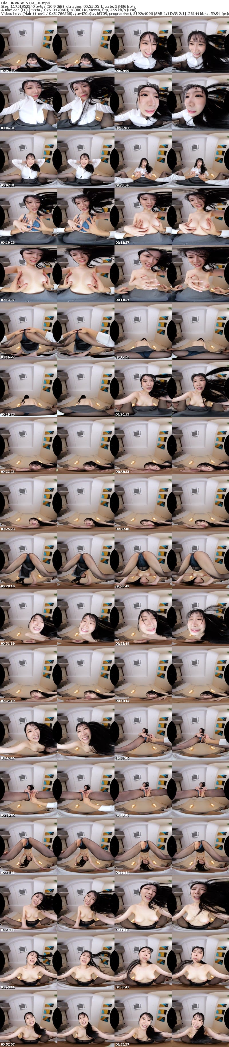 [VR] URVRSP-531 【VR】【8K】「先っぽだけでいいから◆」結婚を控えたボクのカリ首3cmをこねくり焦らして中出し誘惑してくる先輩 朝妃りお