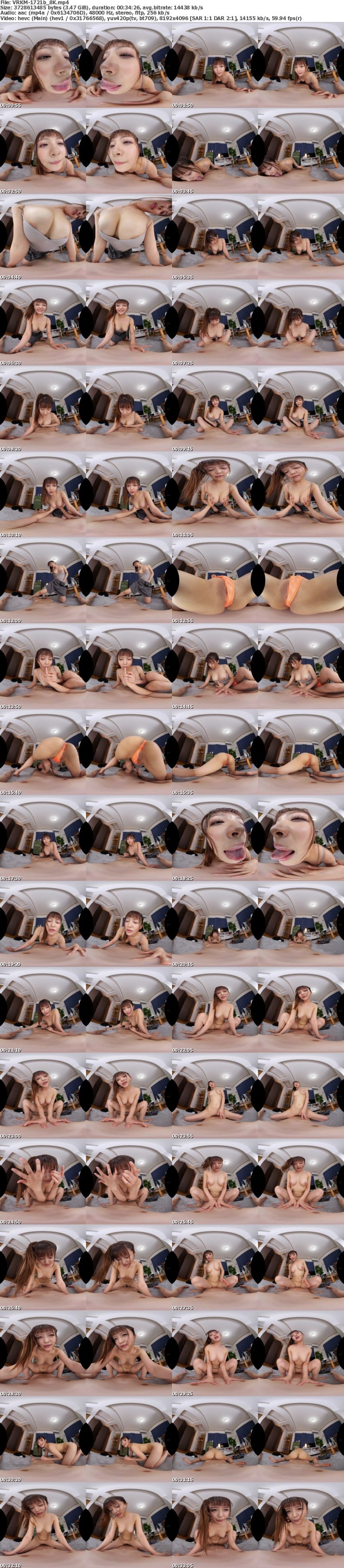 [VR] VRKM-1721 【VR】理想の女の先輩のスパイダー騎乗位 凰華りん